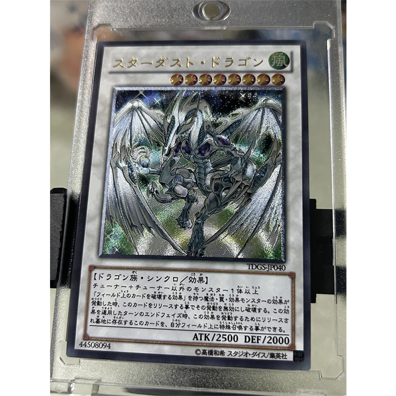 Anime Yu-Gi-Oh DIY ACG Tabletop Battle Game Refraction Foil Signer Toys for boys Collectible Cards Christmas Birthday Present