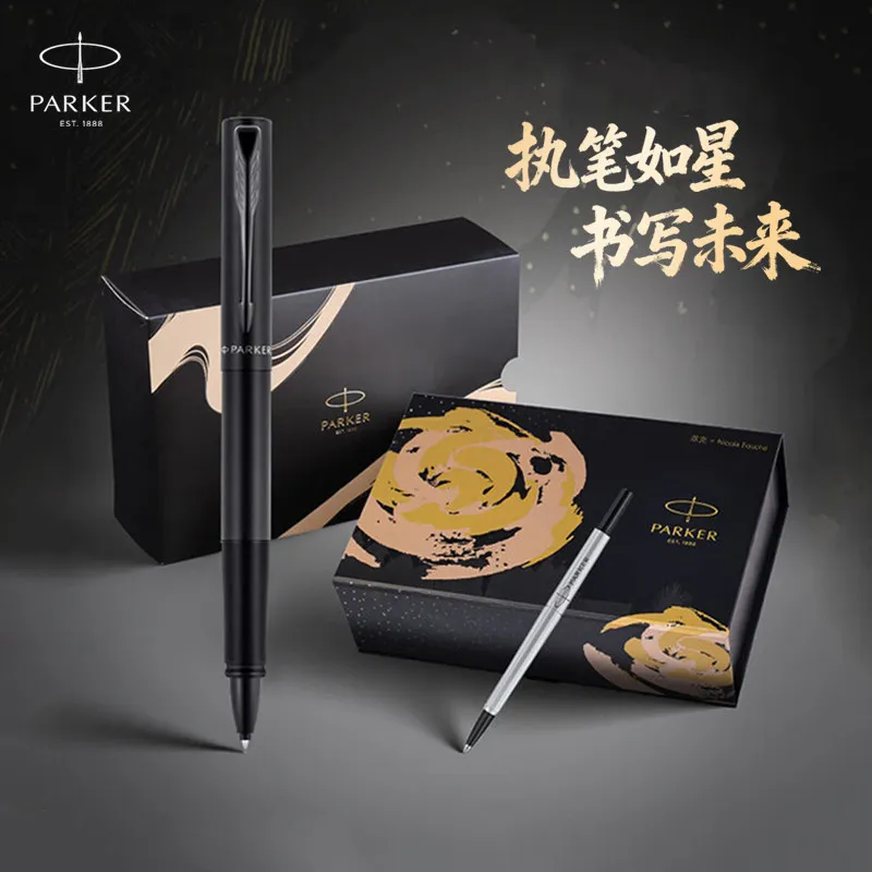 parker-vector-xl-city-star-rollerball-pen-elegant-custom-signature-pen-gift-box-high-end-business-gift