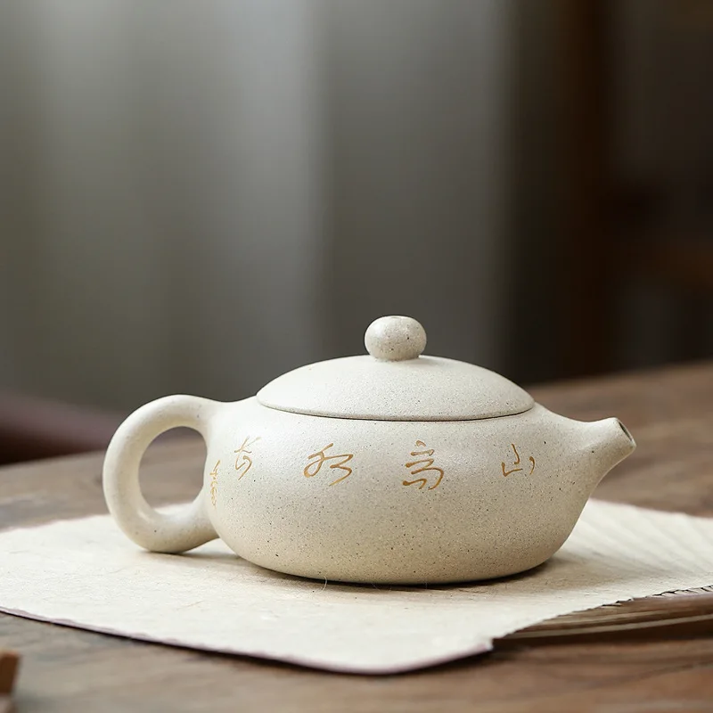 Yixing Purple Sand Teapot Hand-painted Sheep White Jade Flat Xishi Brewing Teapot Household Kung Fu Tea Set