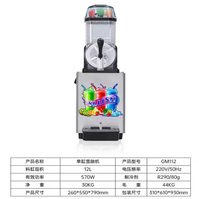 Refrigeration Equipment Good Price for Sale 1 Tanks 2 Tanks 3 Tanks Slush Machine High Quality Frozen Commercial Kitchen