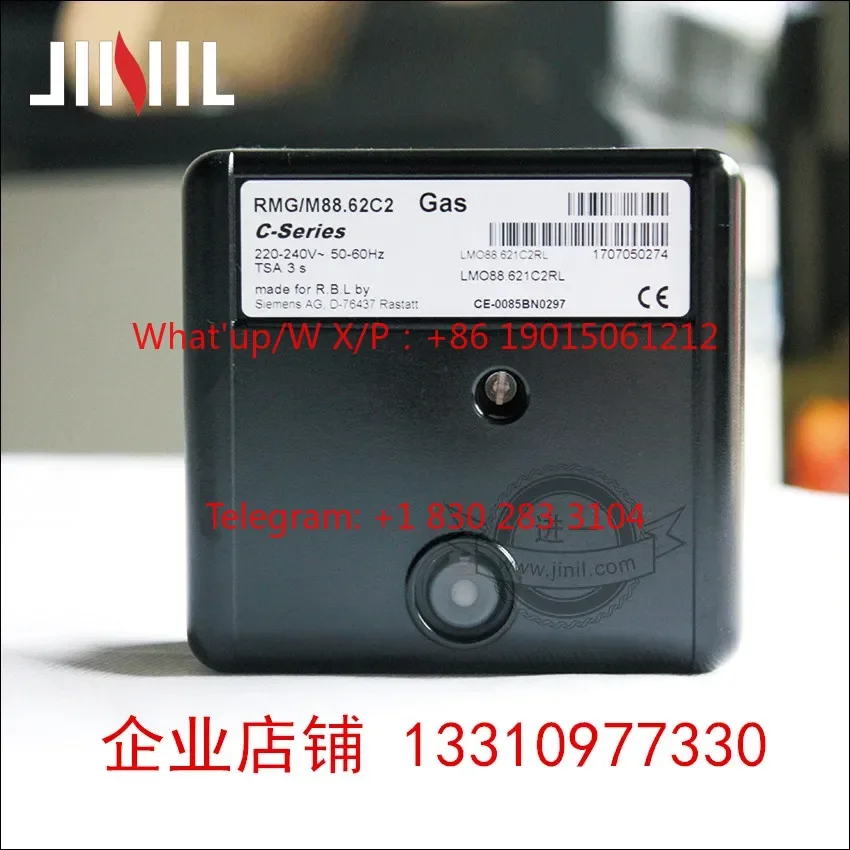 genuine product  Riya distance controller controller program controller burner control box RMG88.62 C2 RMO88.5