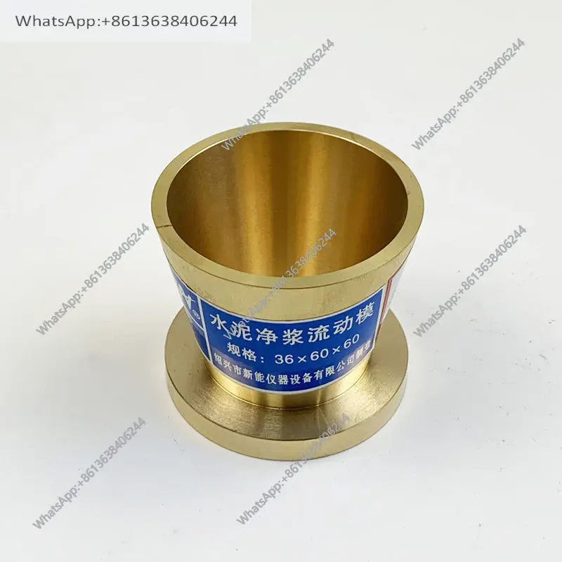 36 * 60 * 60Mm cement paste fluidity test mold, paste test mold truncated cone circular mold