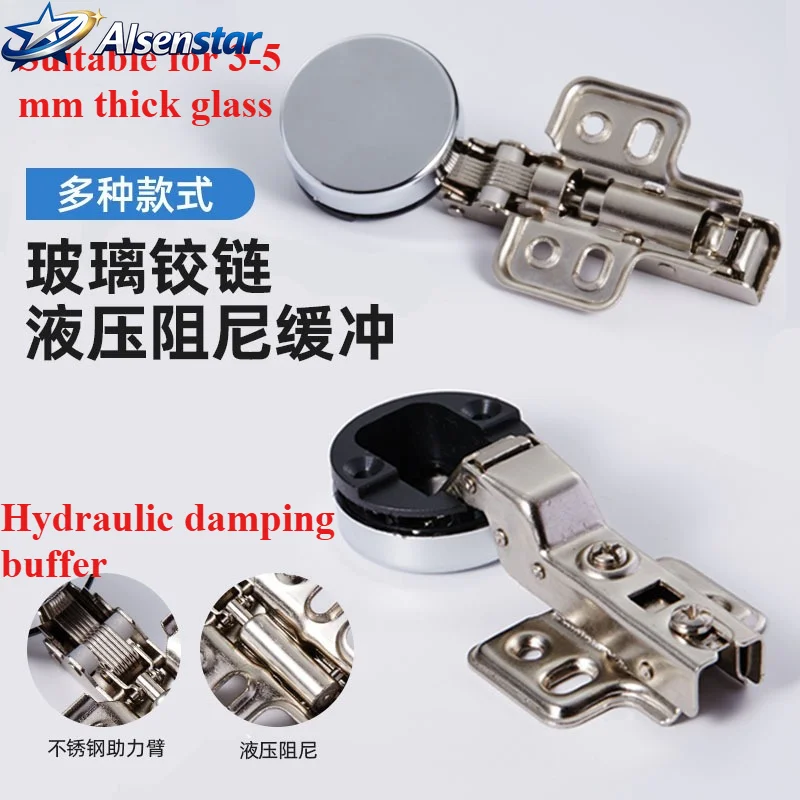 2pc-round-head-glass-door-buffer-hinge-damping-hydraulic-buffer-cabinet-hinge-clip-26-35mm-cup-cupboard-cabinet-furniture-hinge