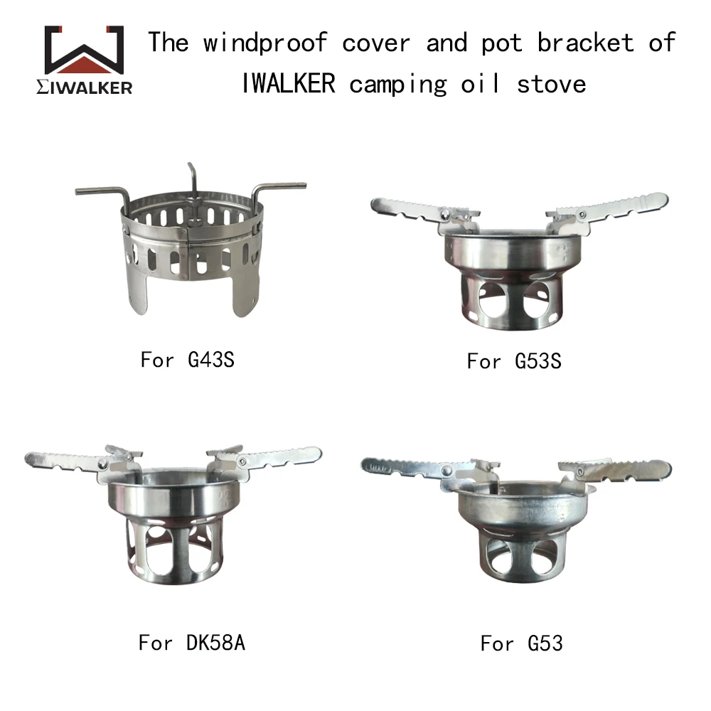

Ветрозащитный чехол и кронштейн кастрюли для кемпинговой масляной плиты IWALKER.