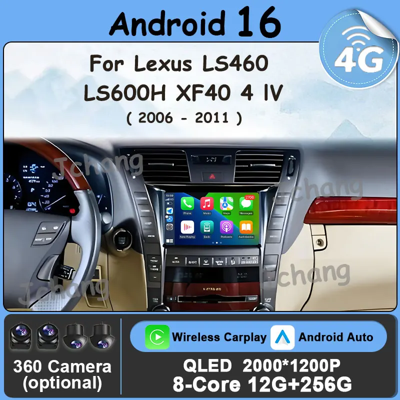 Video Split Screen DSP 10 inch for Lexus LS460 LS600H XF40 4 LV 2006 - 2011 Android 16 Carplay Auto Head Unit Navigation GPS BT