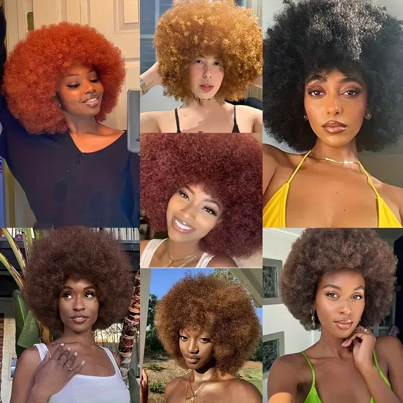 Color #4 Brazilian Human Hair Short Afro Kinky Curly Bob Wig 150% Density Rose Net Cap For Full Machine-Made For Women Short Hai