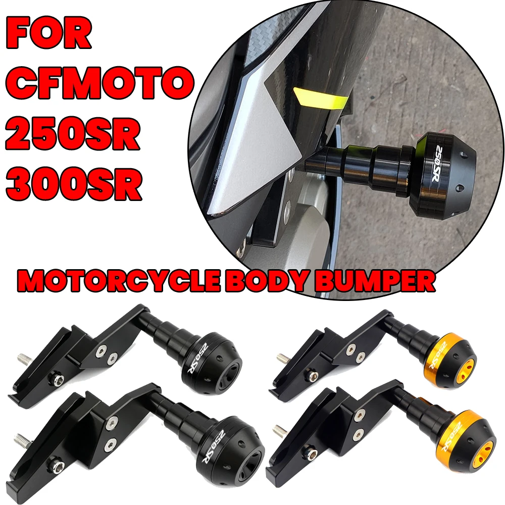 For CFMOTO 250SR 300SR SR 2021 2022 2023 Motorcycle Anti-drop Ball Bumper Fall Protection Accessories