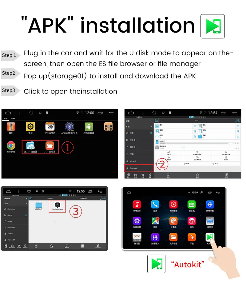 Binize السلكية واللاسلكية CarPlay Android Auto Dongle لتعديل شاشة السيارة Android محول USB شاشة سبليت Mirrorlink #6