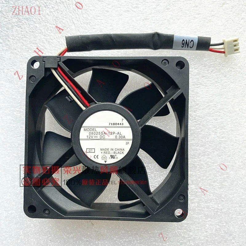 Z   1pc for Silent Cooling Fan 12V 0.30A 80*25mm 3pin 08025SA-12P-AL