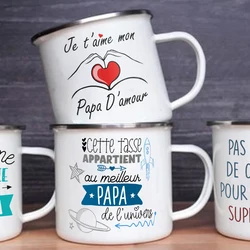 The Entire Universe Best Dad Print Coffee Cup Enamel Mugs Gift Father's Day Drink Wine Juice Cup Fathers Day Gifts Enamel Mug