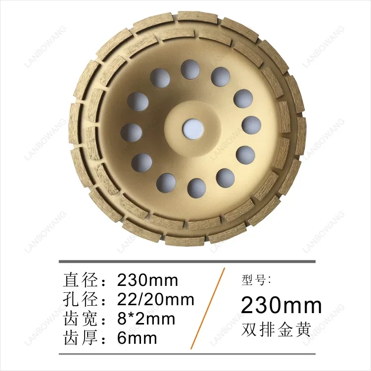 230MM Concrete Diamond Double Row Grinding Wheel 9 Inch Sanding Disc For Marble Granite Angle Grinder Aperture 20MM/22.23MM