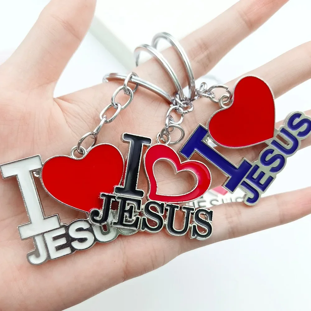 

Personalized Jesus Heart Keychain Metal Car Bag Charm Key Chain Pendant Hot Sale Women Business Gift Keyring
