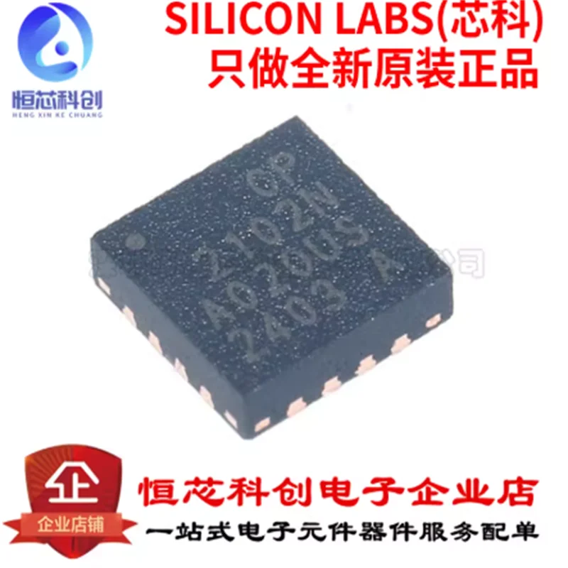 Original genuine CP2102N-A02-GQFN20R USB 2.0 full speed function controller chip