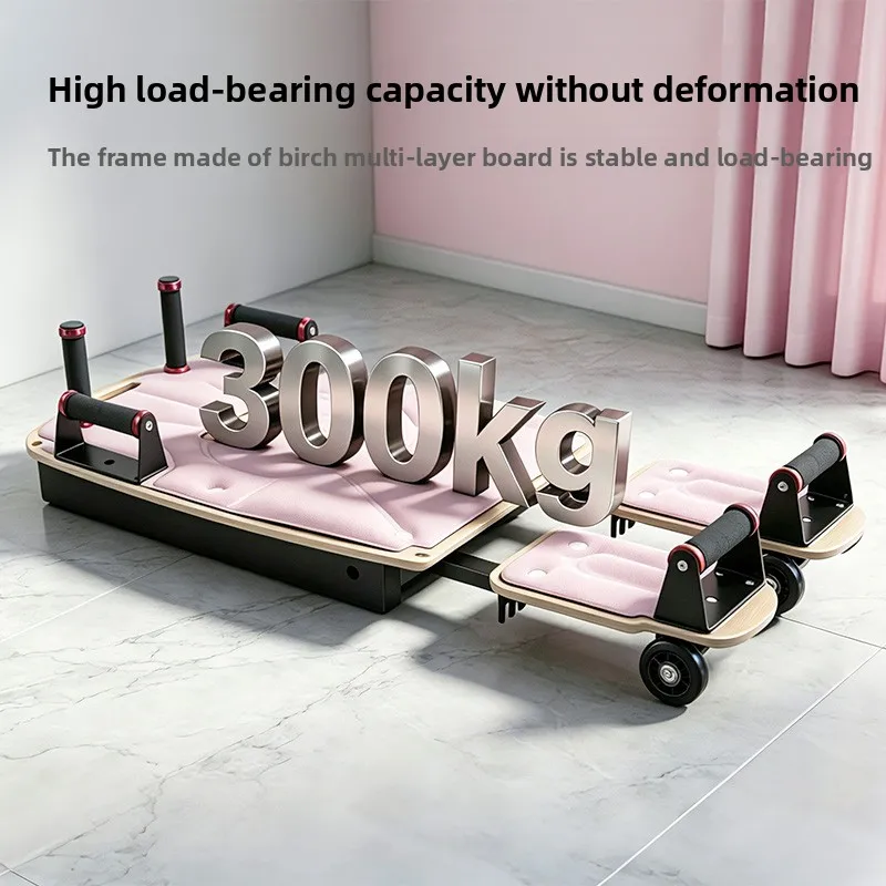 yjq Soft body machine Home core bed Multifunctional yoga Professional sports fitness machine