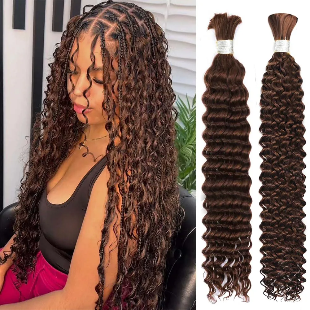 Brown Human Hair Bulk for Braiding 16-24 inch Deep Wave Remy Hair Jerry Curly Boho Braids Hair Bulk Extension Bobbi Hair