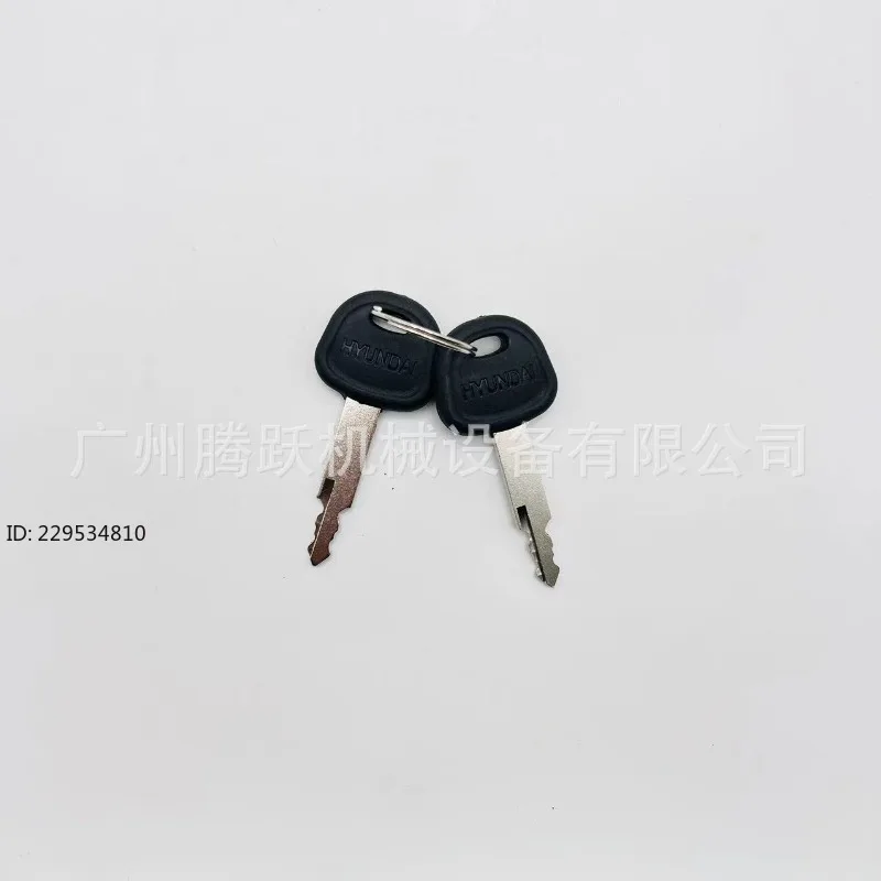 Excavator Loader Parts R225-7 Excavator Ignition Sensor Key 5pcs