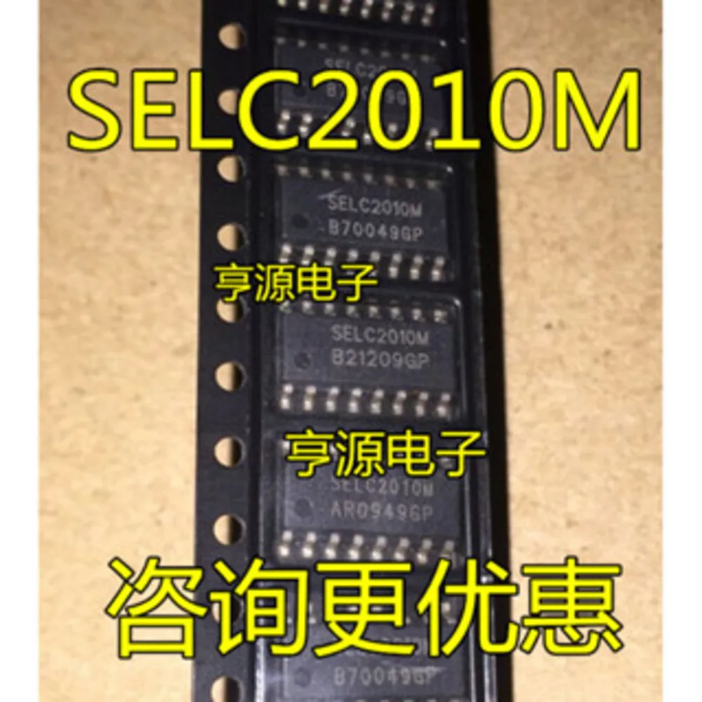 1-100PCS ISL6259AHRTZ ISL6259HRTZ ISL6259 SELC2010M SELC2010 TL084A TL084ACNSR DS34C87TM DS34C87TMX/NOPB IC