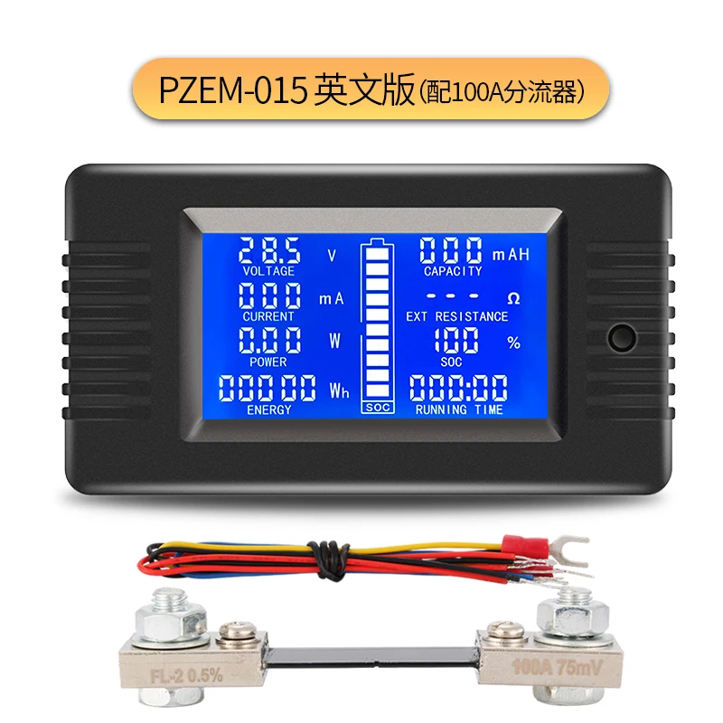 Peacefair PZEM015 Battery Tester Electronic Load Discharge Battery Monitor 18650 Capacity Tester DC Voltmeter Ammeter 100A Shunt