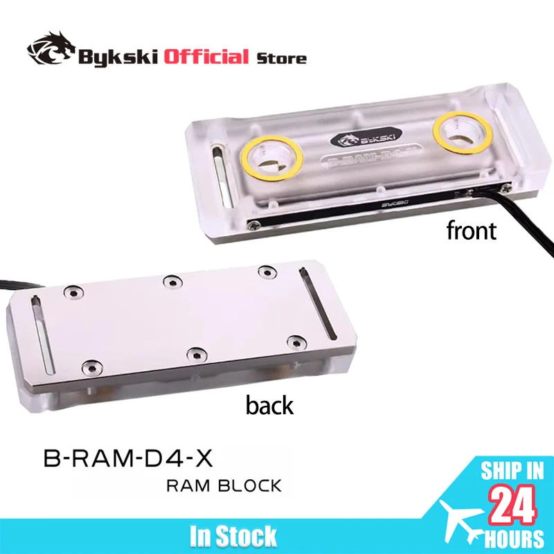 Bykski B-RAM-D4-X RAM Water Cooling Block Use for Dual or 4 Channel 2pcs 4pcs RAM PC Copper Radiator with Metal Cover / Armor