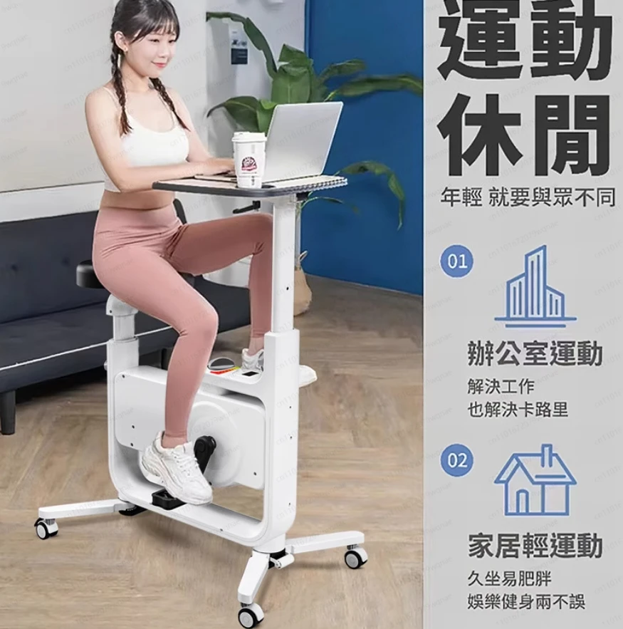 

New Free Installation Magnetic Control Exercise Bike, Office Home Exercise Bike Mute Indoor Fitness Bike