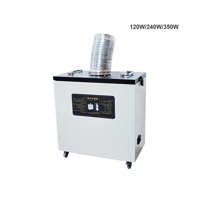 120W/240W/350W Pure Air Fume Extractor Industrial Smoke Purifier For Co2 Laser Marking Cutter Machine CNC Laser Engraving