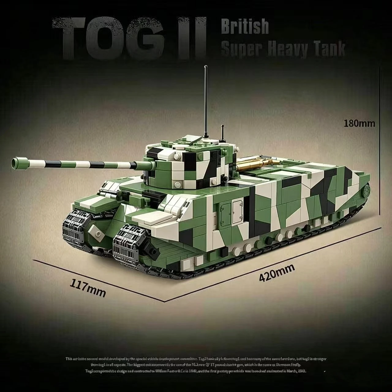 مجموعة مكعبات بناء دبابة عسكري - مراجعة Lego Compatible Military Tank وسعره