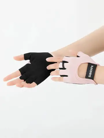 Women's Sports Gloves Fitness Outdoor Sports Anti Slip and Shock-absorbing Half Finger Gloves Durable and Breathable