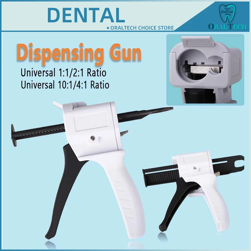 

Дозирующий пистолет, стоматологический силиконовый резиновый оттиск, транспортировочные смесители, насадки для смешивания, одноразовый универсальный дозатор, пистолет, стоматологические инструменты