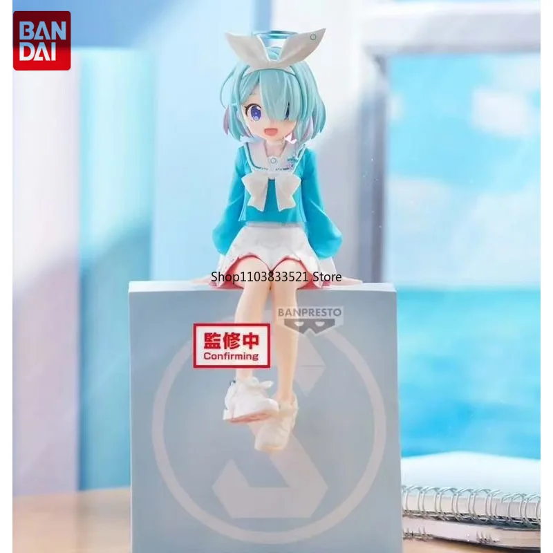 BANDAI Original Blue Archive A.R.O.N.A Q Version Sitting Posture Character Action Figure Model Desktop Ornaments