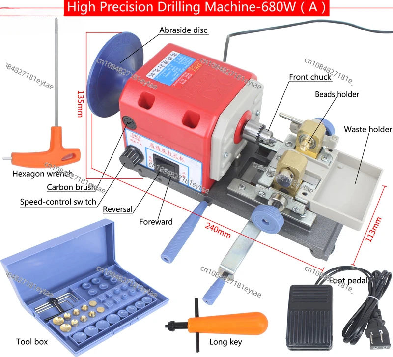 NEW! RED Stone Pearl Drilling Machine Jewelry Making Equipments Beading Polishing Tools 680W Powerful Amber Holing Machine