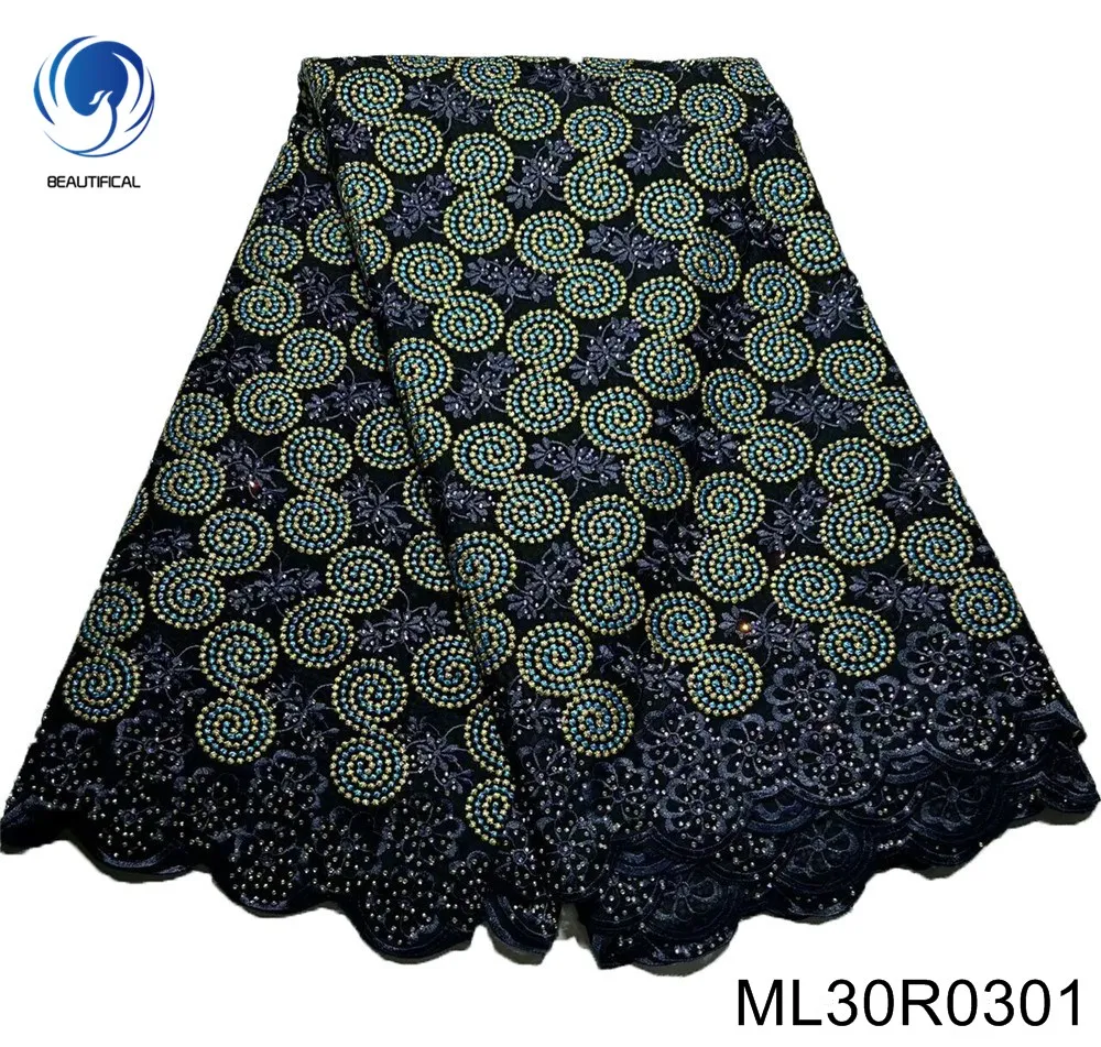 

Dark Color Embroidery Series Cotton Fabric，High Quality Nigerian Swiss Voile Lace ，Exquisite Rhinestones Evening Dress，ML30R03