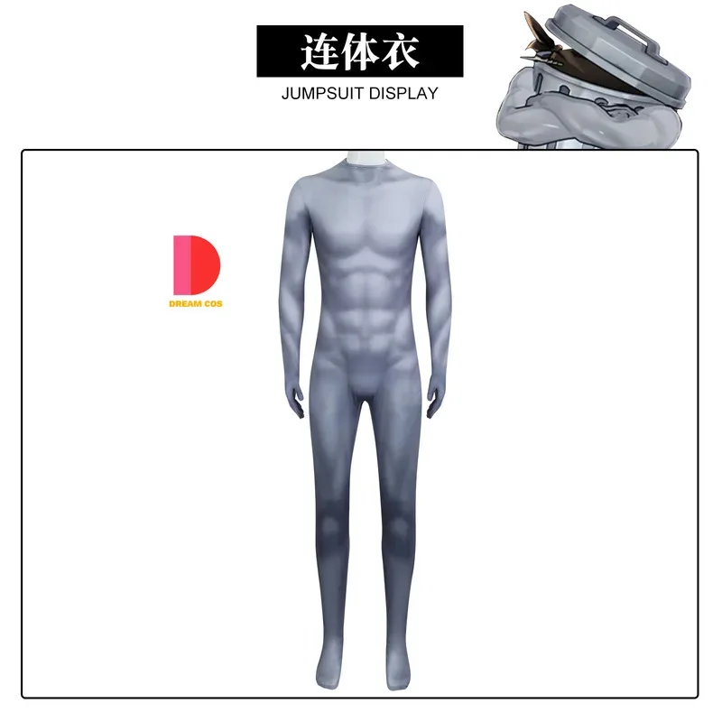 Honkai Star Rail King Nextbucket Cosplay Costume Star Dome Railway Trash Can Doll Server Role-Playing Game Full Set Outfit