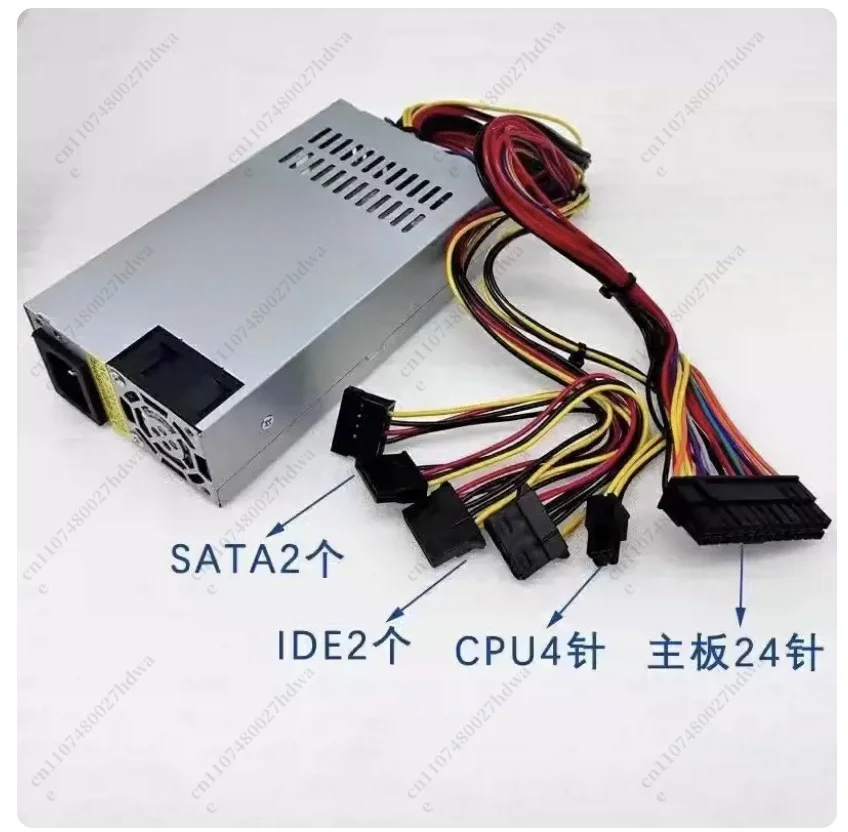Fuente De Alimentación De Módulo Completo Mejorada, Pequeño 1U 7660B, 300-600W