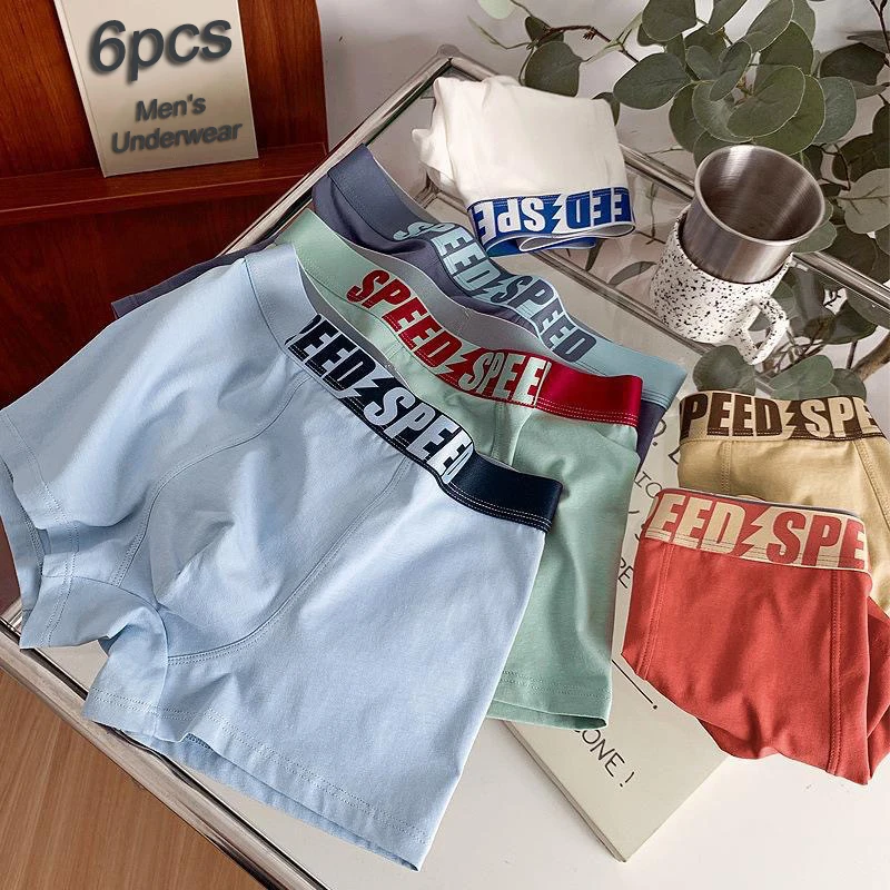 

6-Piece Men's Solid Color Casual Boxer Shorts With Elastic Waistband Comfortable Underwear, Men's Breathable Underwear