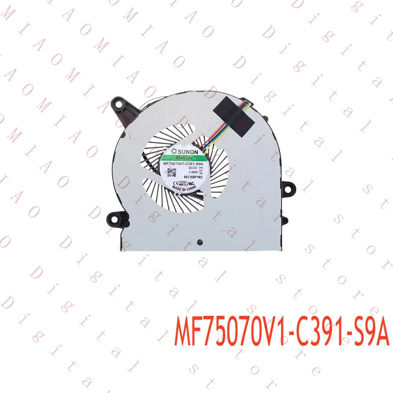 

Вентилятор охлаждения процессора для ноутбука RM MF75070V1-C391-S9A DC5V 1.96W 4Pin