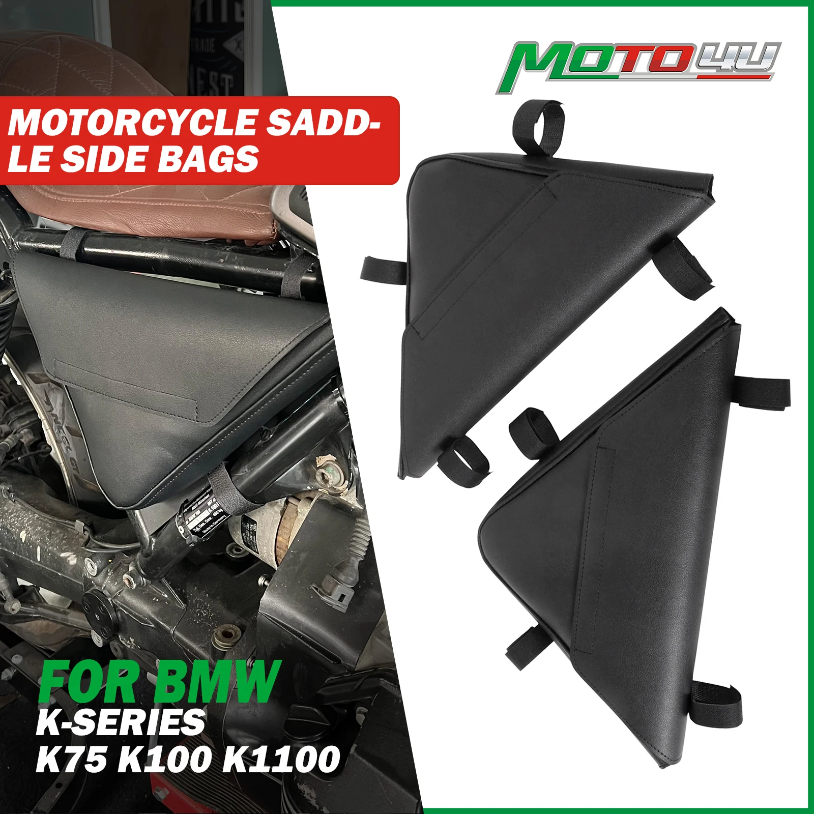 

MOTO4U для BMW K-Series K75 K100 K1100 Cafe Racer, мотоциклетное седло, боковые сумки, сумка для багажа, чоппер, велосипедные сумки для инструментов, старая школа, 2 шт.
