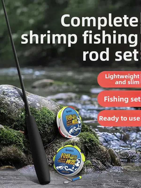 conjunto-de-vara-de-pesca-para-camarao-compacto-portatil-vara-de-pesca-para-criancas-leve-fibra-de-carbono-ajuste-suave