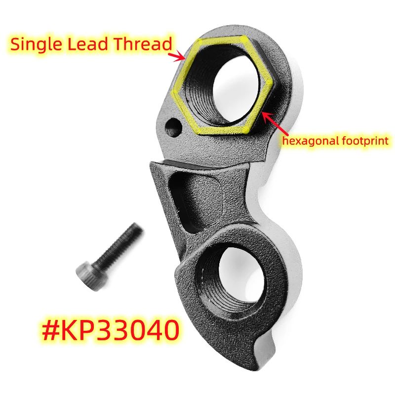 1Pc Bike Dropout For Cannondale K33049 KP419 CAAD13 EVO Disc Topstone SystemSix Gear Mech Carbon Frame Bicycle Derailleur Hanger