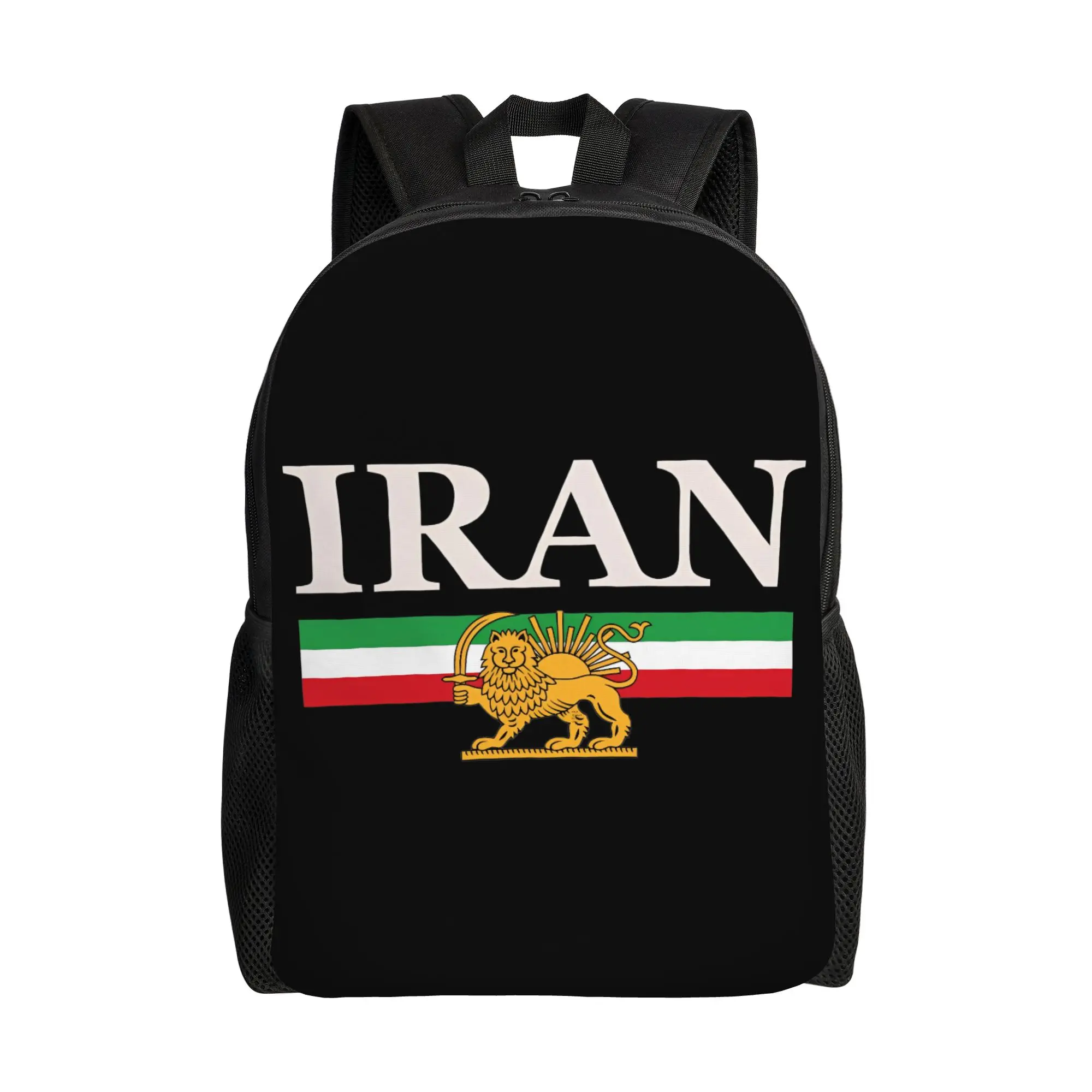 Iran Flag Persian Lion and Sun Shir-o-Khorshid Backpack with Pocket Student Hiking Travel Daypack Men Women College Canvas Bags