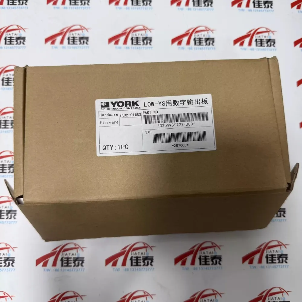 New for York IO board York LOW-YS digital output board 025W39727-000 central air conditioner