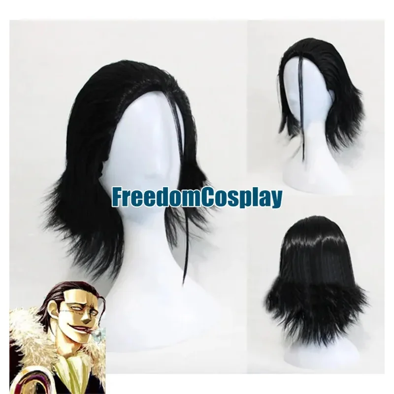 

Парик для косплея «Крокодил» + шапочка для парика на заказ