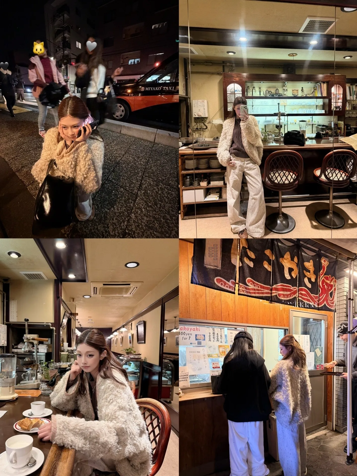 ato Hero l Lead Role Lazy Sle Milk Tea Color Fur Coat Women's Curly Hair Inteated Skin Outerwear ort Sve