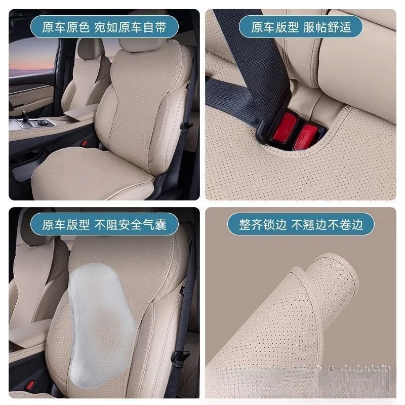 Primary color four seasons general car seat cushion single piece special breathable seat cushion seat cover
