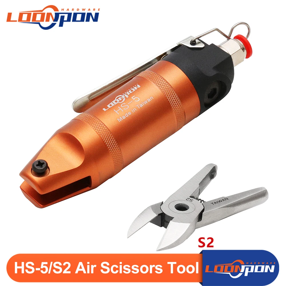 S2 HS-5 Air Scissors Pneumatic Nipper Tool Cutting Pliers for Iron Stainless Steel Brass Wire Air Scissors Shears Cutter Set