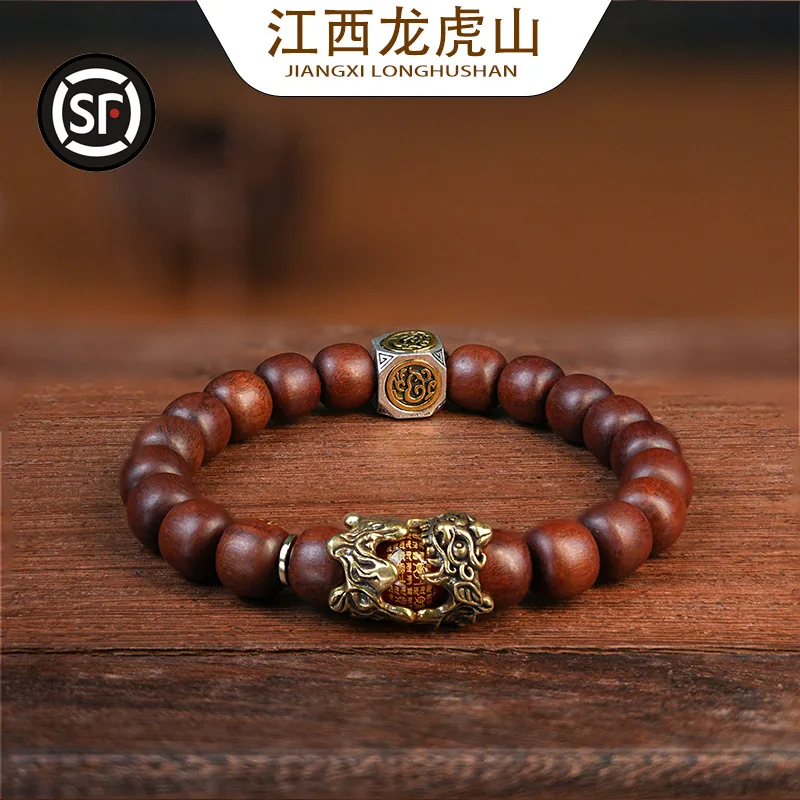 bracciale-in-legno-di-pesco-longhu-mountain-pi-xiu-zhao-gong-ming-thunder-struck-wood-amuleto-taoista-portafortuna-benedizione-della-fortuna