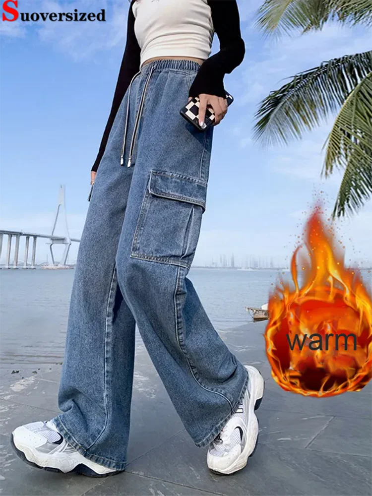 

Винтажные джинсовые брюки-карго большого размера, прямые широкие женские джинсы с завязками, мешковатые модные джинсы с высокой талией Vaqueros