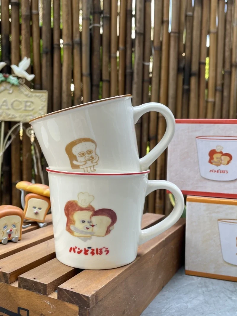 Ceramic Bread Thief Mug Quirky Picture Book Design Breakfast Milk Coffee Cup Original Box Soft Cute Healing Style Chinese Made