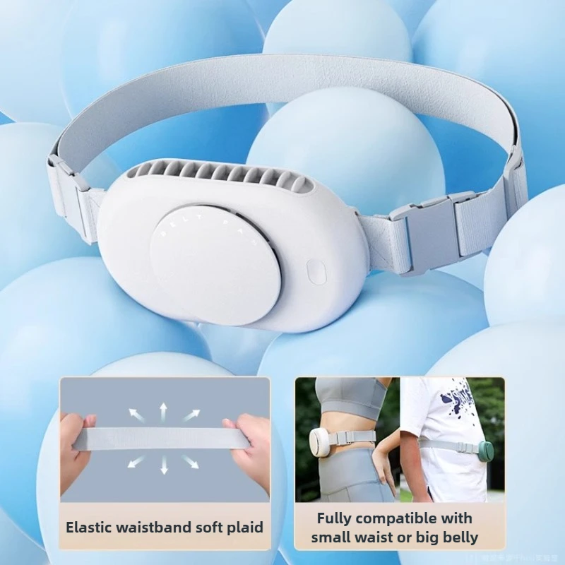 Outdoor-Taillenclip-Ventilator, elastischer Gürtel mit 3 Geschwindigkeiten, geräuschlos, hoher Wind, stoßfest, für Angeln/Camping, Arbeitsplatz, Clip-On-Ventilator