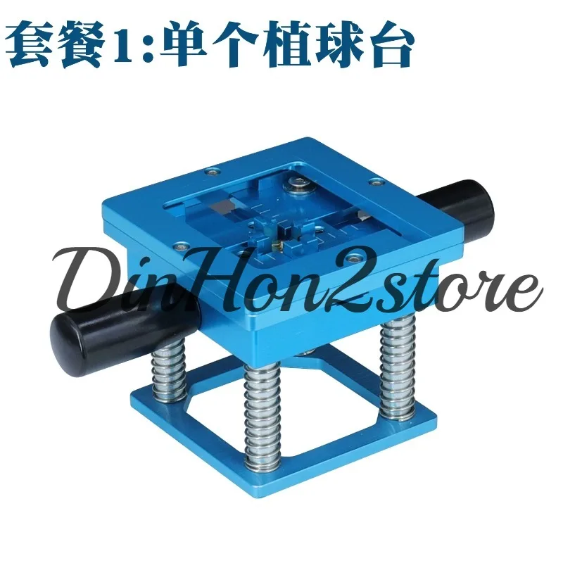suitable for 90*90 BGA Blue Handle Planting Platform Steel Mesh Multi-Function Solder Paste Holder Fixture Chip Repair Socket