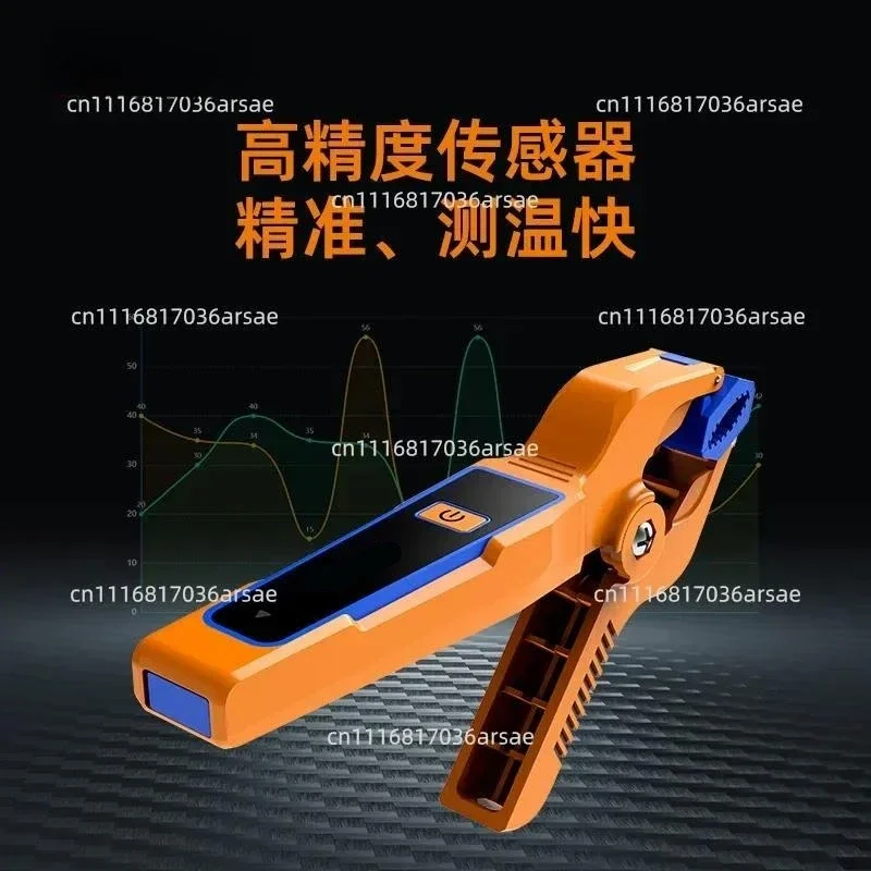 Entelligent Wireless Temperature Clip High-precision Bluetooth Interconnected Mobile Phone Real-time Monitoring